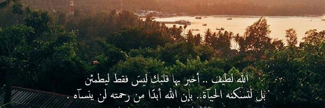 Ss_45357's profile banner image