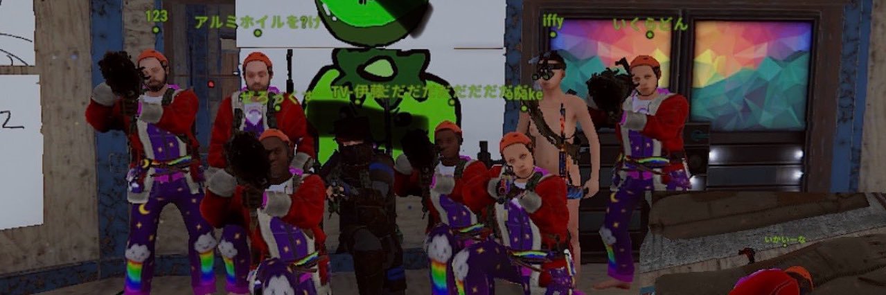 たぴちゃ〜ん🧋 banner