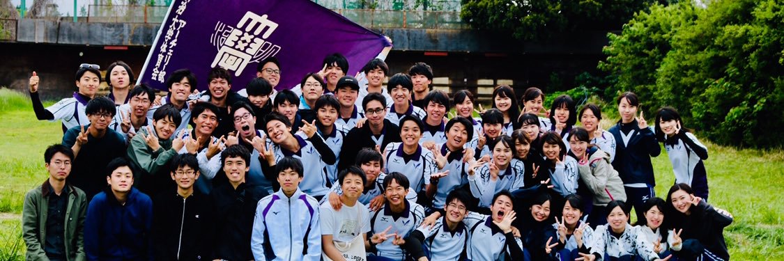 ha0824zu's profile banner image