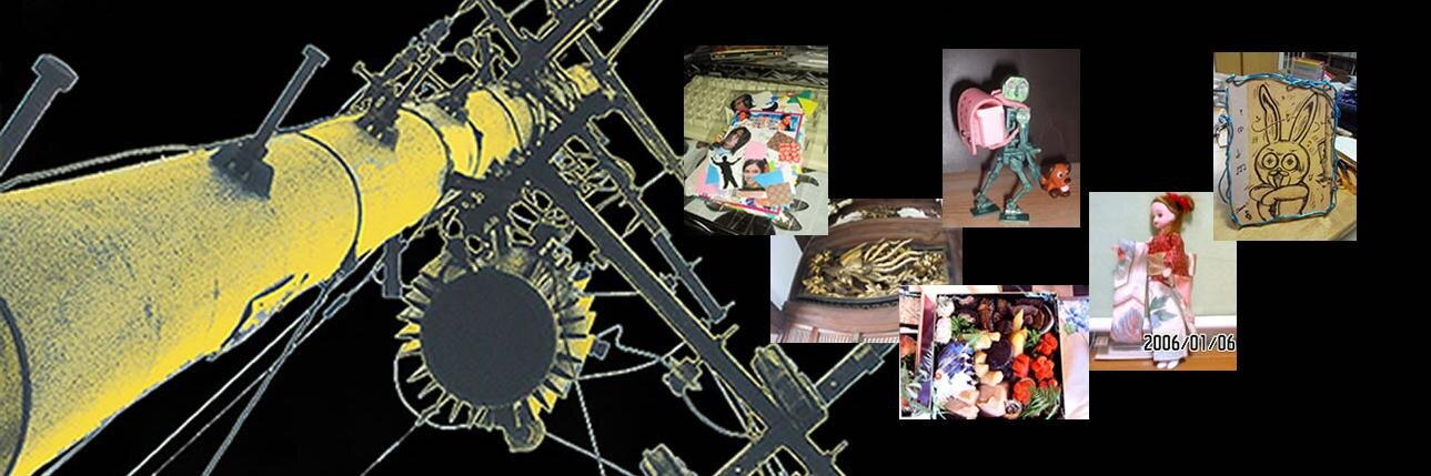 Estancia's profile banner image