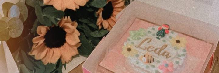 QueLyed's profile banner image