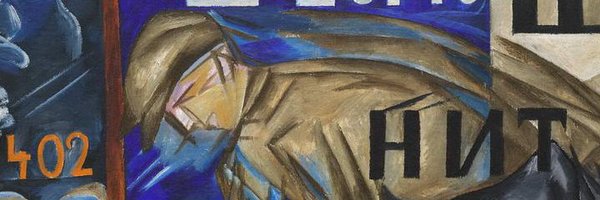italobalt Profile Banner