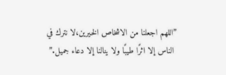 a7la232's profile banner image