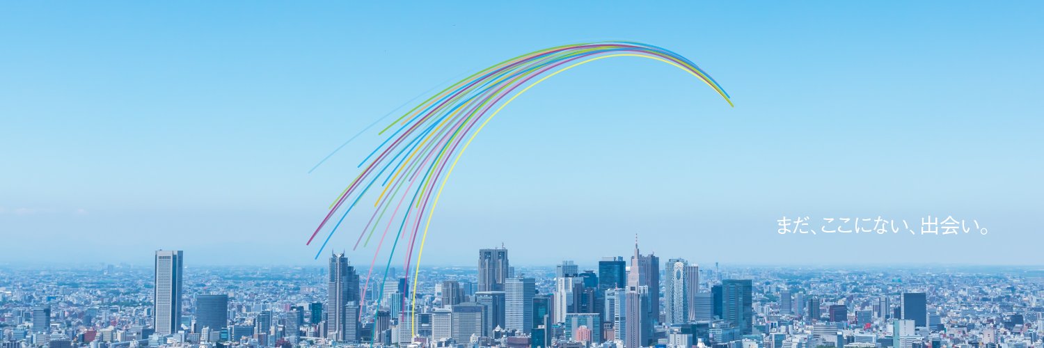 ［公式］リクルート/インディードリクルートパートナーズ banner