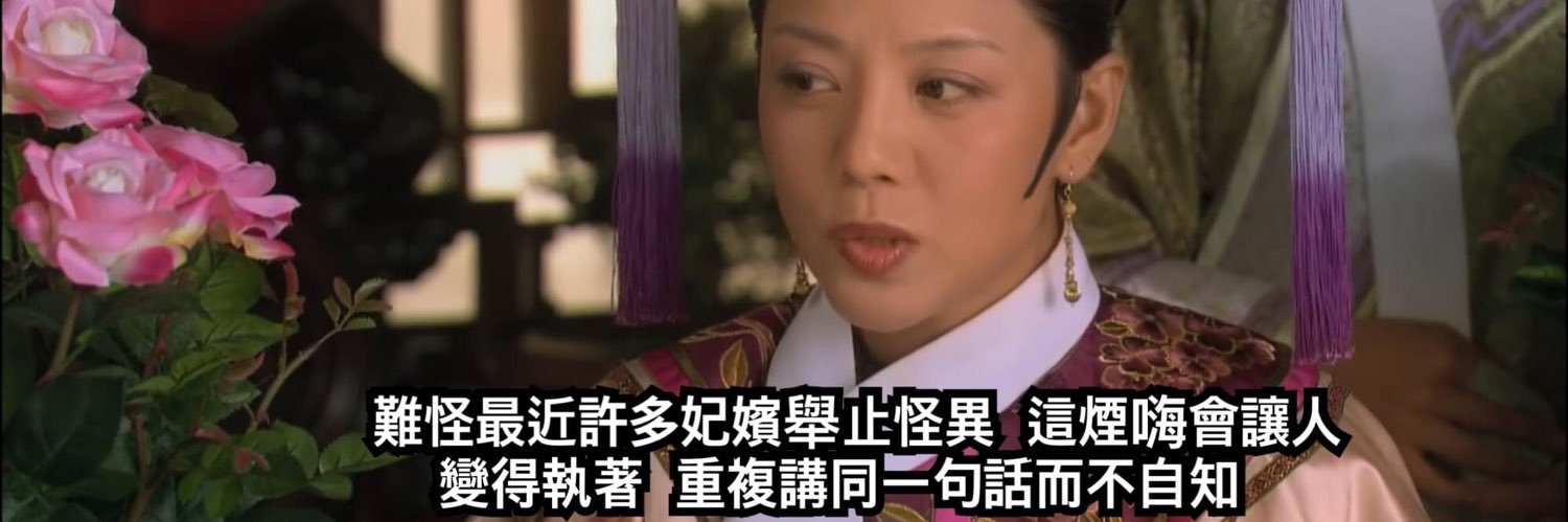 But She’s BeAuTiFul banner