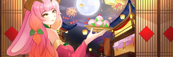 pechacaek Profile Banner