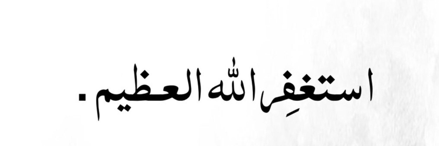 EstQfarr's profile banner image