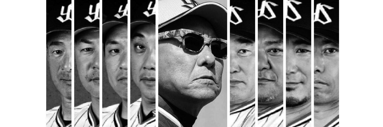 燕人張飛 banner