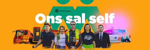 afriforum Profile Banner