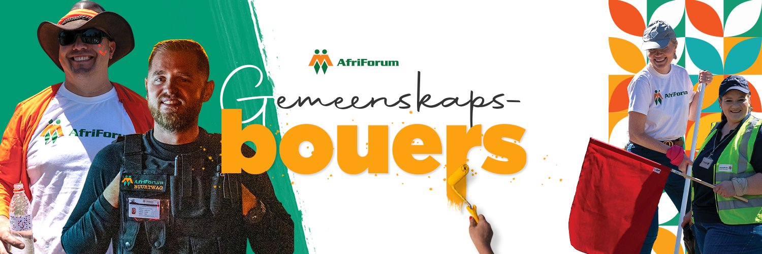 AfriForum banner