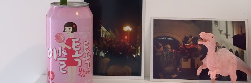 satomi_voh's profile banner image
