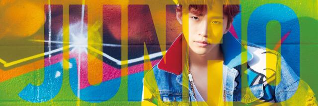 junhoyuming's profile banner image