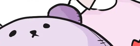 KumaMek's profile banner image