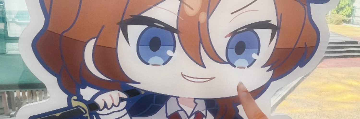 也@取引垢 banner