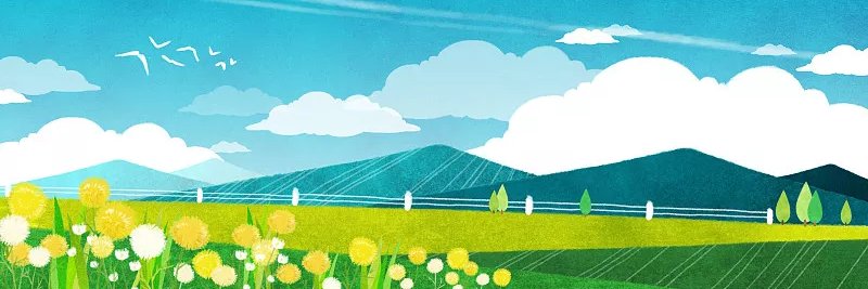 Warm summer banner