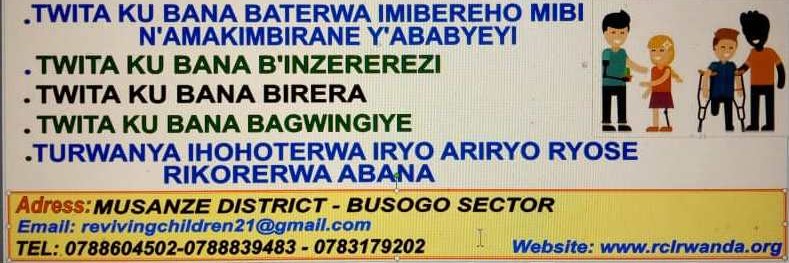 rclrwanda's profile banner image