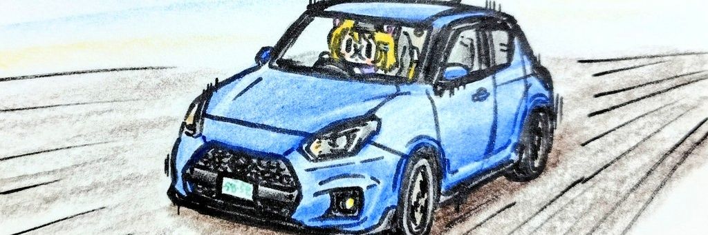 ふらぼの's banner