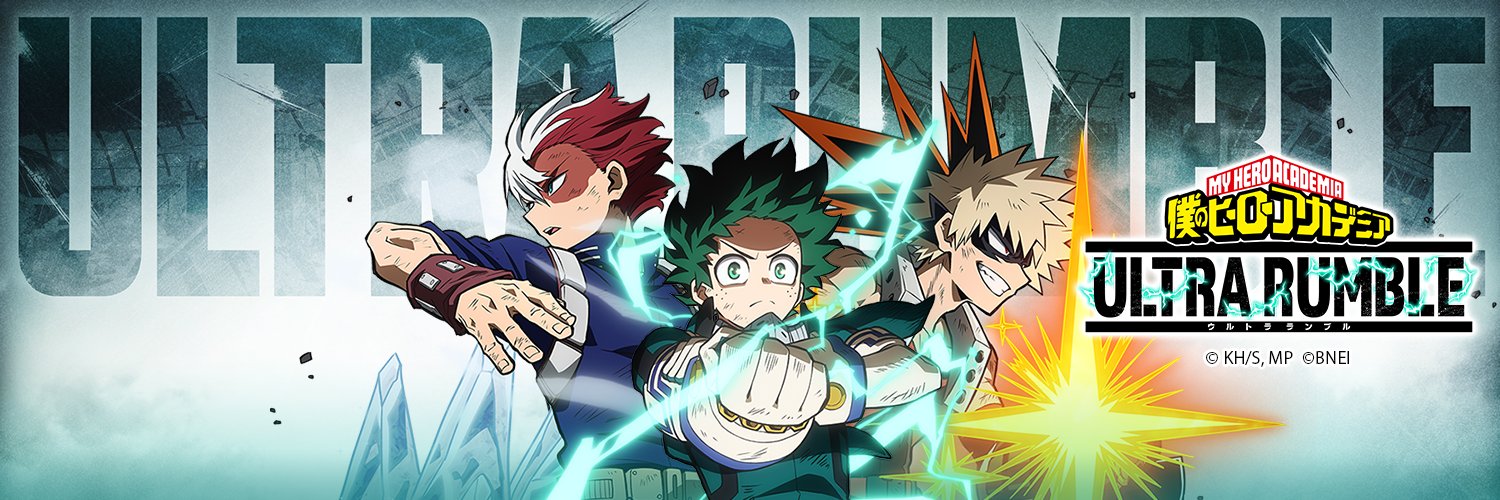 「僕のヒーローアカデミア ULTRA RUMBLE」公式's banner