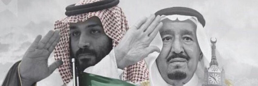 AbdulAlothman's profile banner image