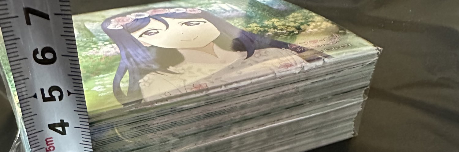 numazuoshi's profile banner image