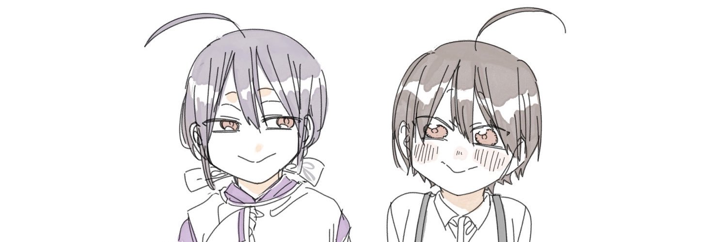 izzy suka espisjo banner