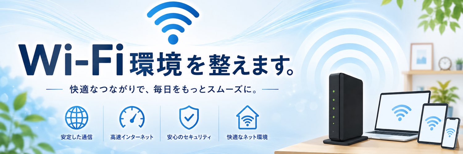 nukonuko1964's profile banner image