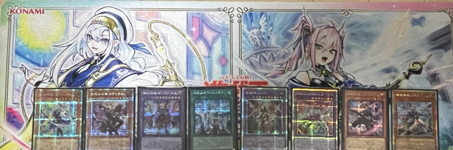 コウヘイ banner