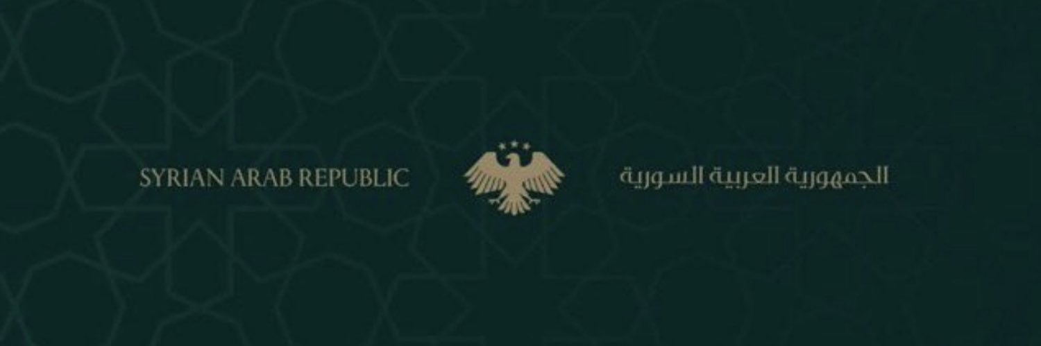 Nedal Khatib نضال خطيب banner