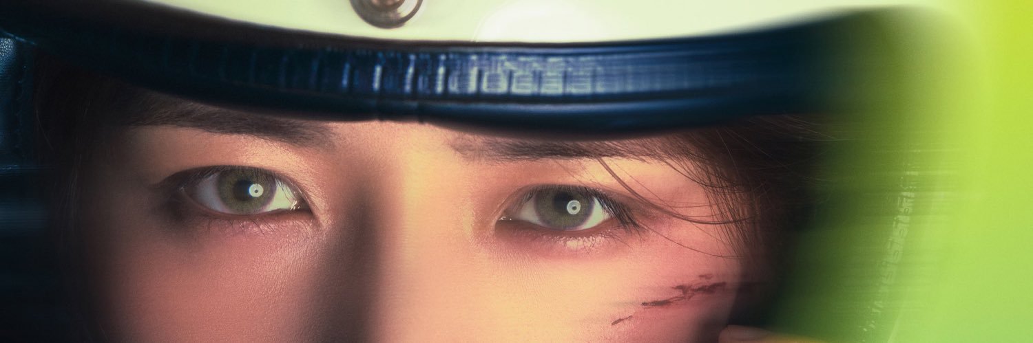 ✮ banner