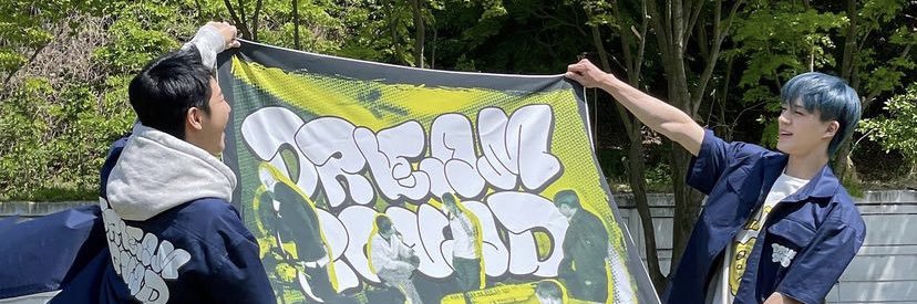 srfarchives's profile banner image