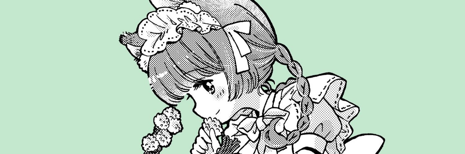 ゆめつきママ🌸C106日曜南1【p-17b】's banner