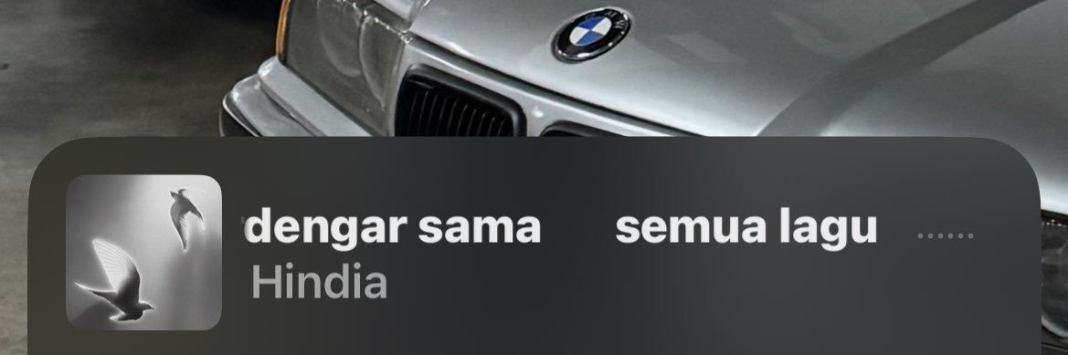 je banner