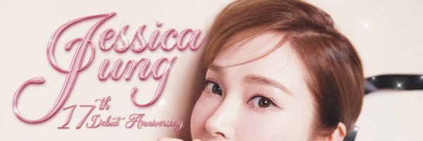 JELLYSYJ Profile Banner