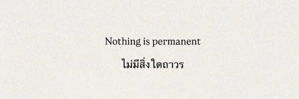 pop_pp_pp Profile Banner