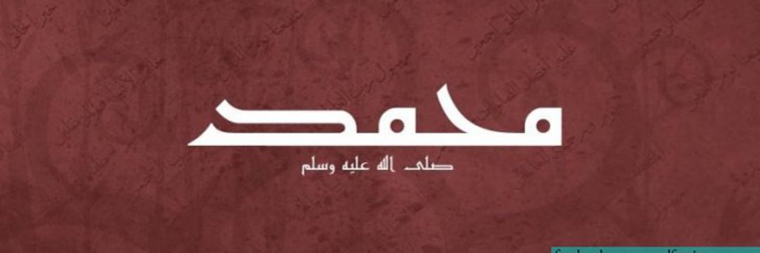 🅟🅡🅞 🅣🅐🅝🅞🅛🅘 banner