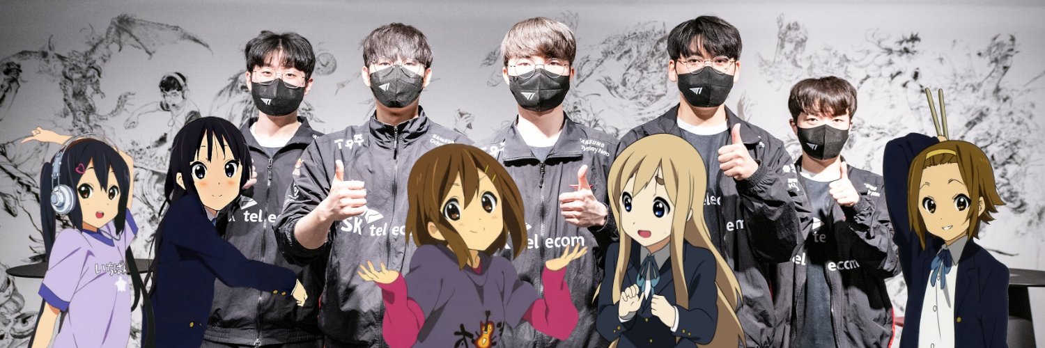 T1 Anime ⭐️⭐️⭐️⭐️⭐️ banner