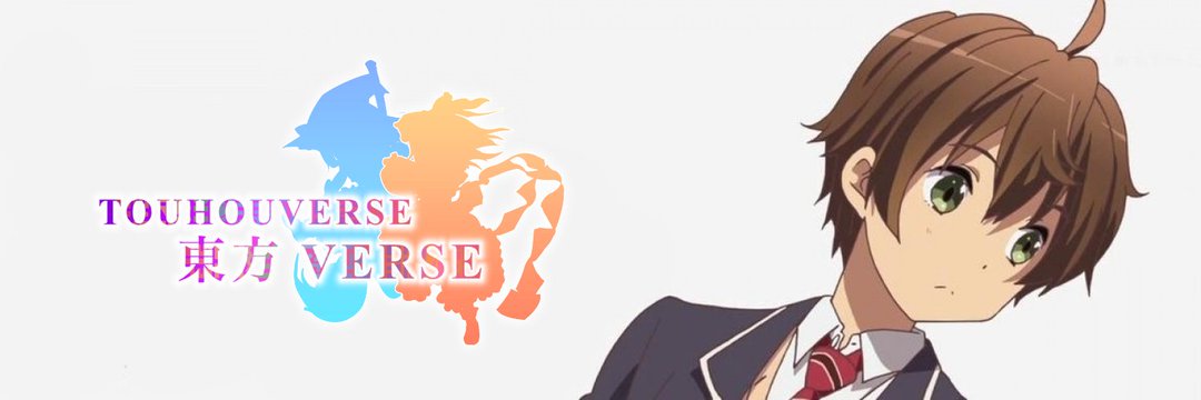 𝒴𝓊𝓇𝑒𝒾 𝒰𝓈𝑜𝑔𝒶 banner