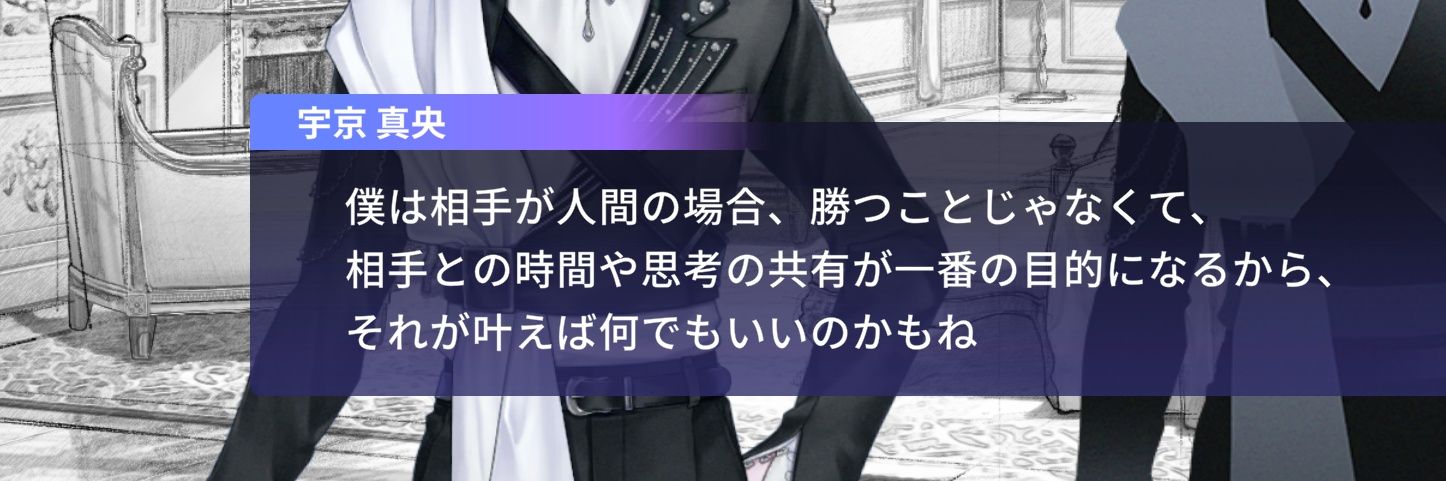 たご banner