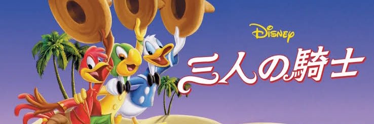 kotaro0729's profile banner image