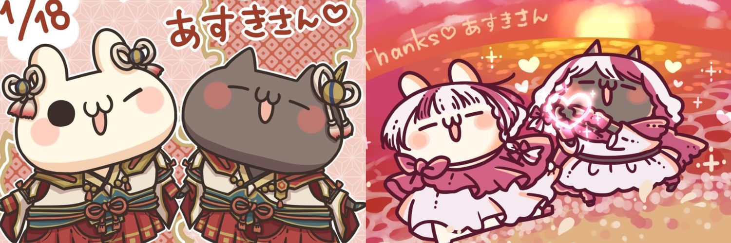 ask_de_mnm's profile banner image