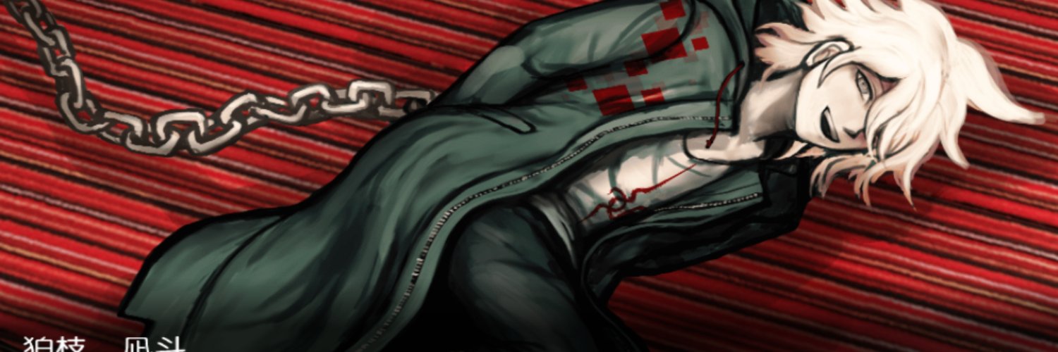 きぼう… banner