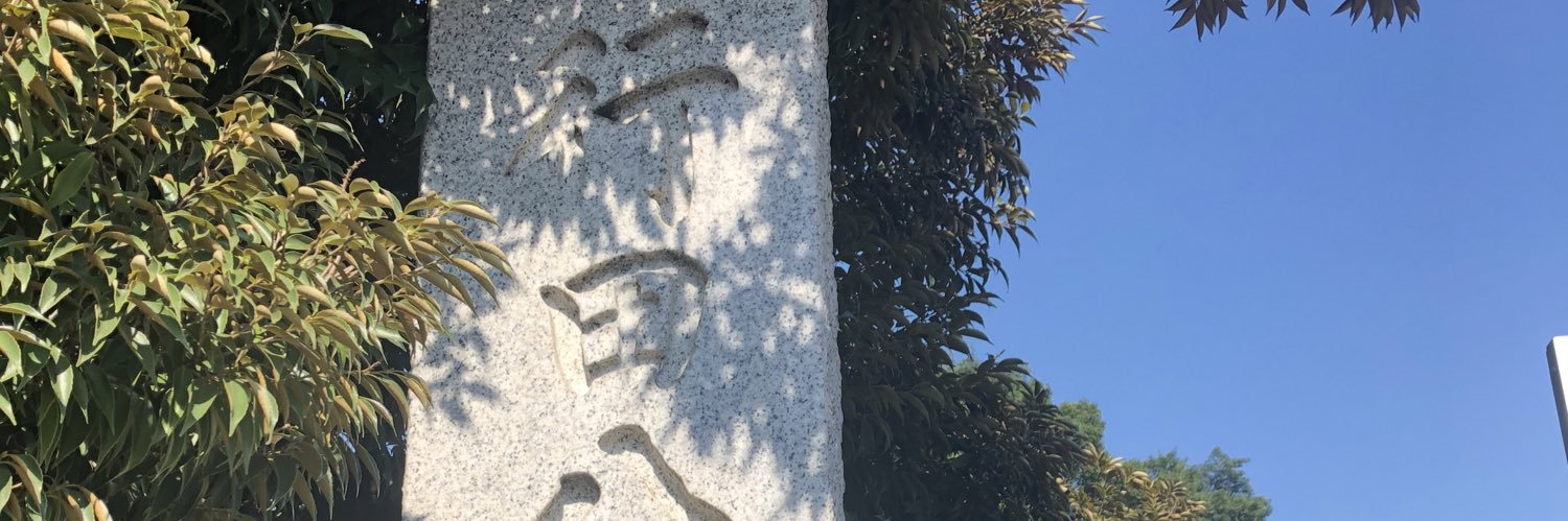 yananecky's profile banner image