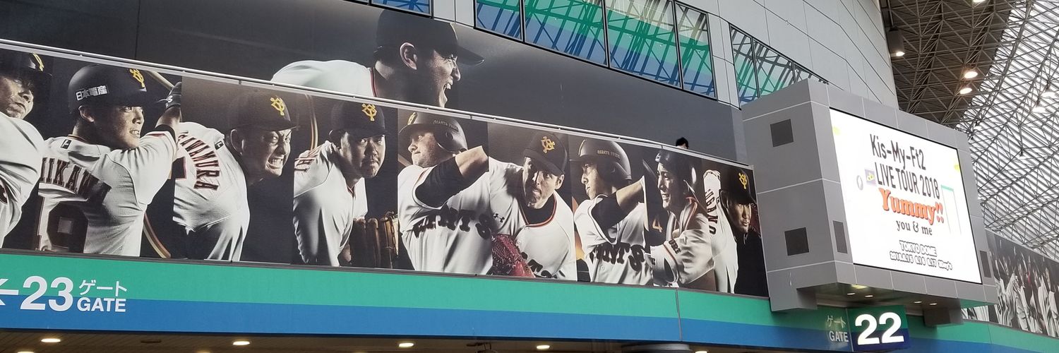 mytxmint914's profile banner image
