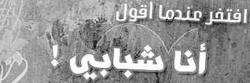 lm665787's profile banner image