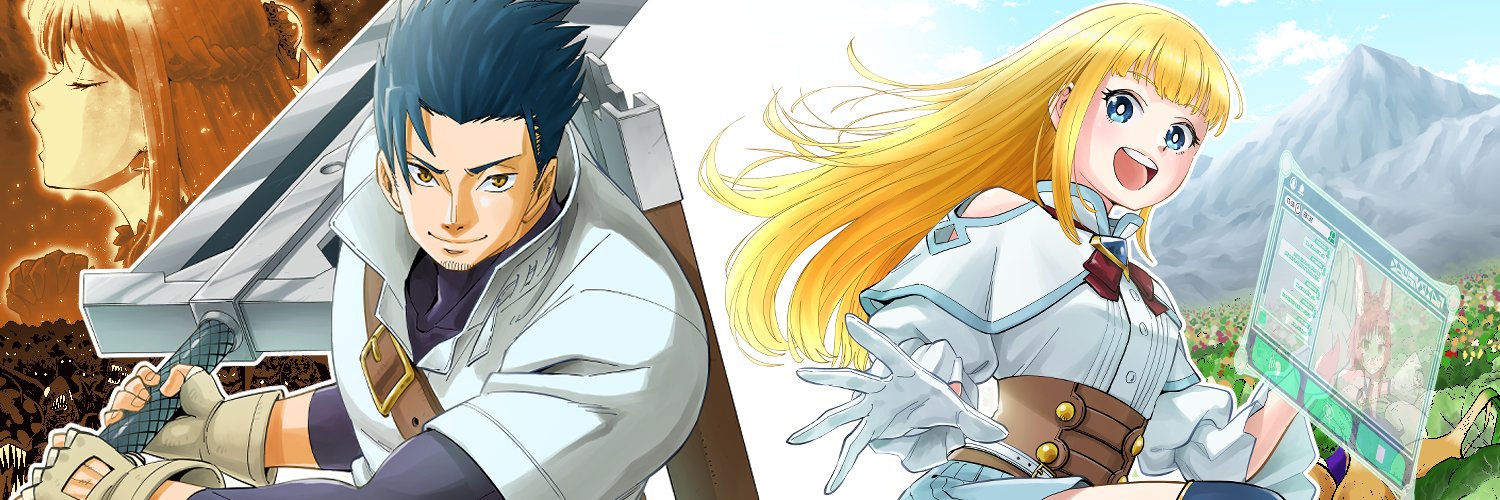 kisaken's profile banner image