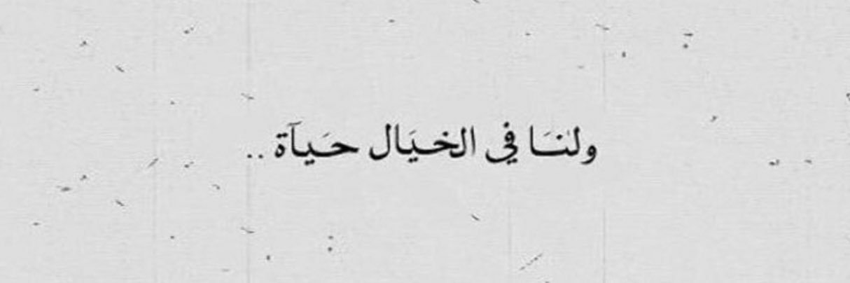 إلمطيِري banner