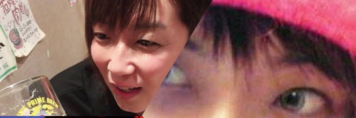 KATCHAN banner