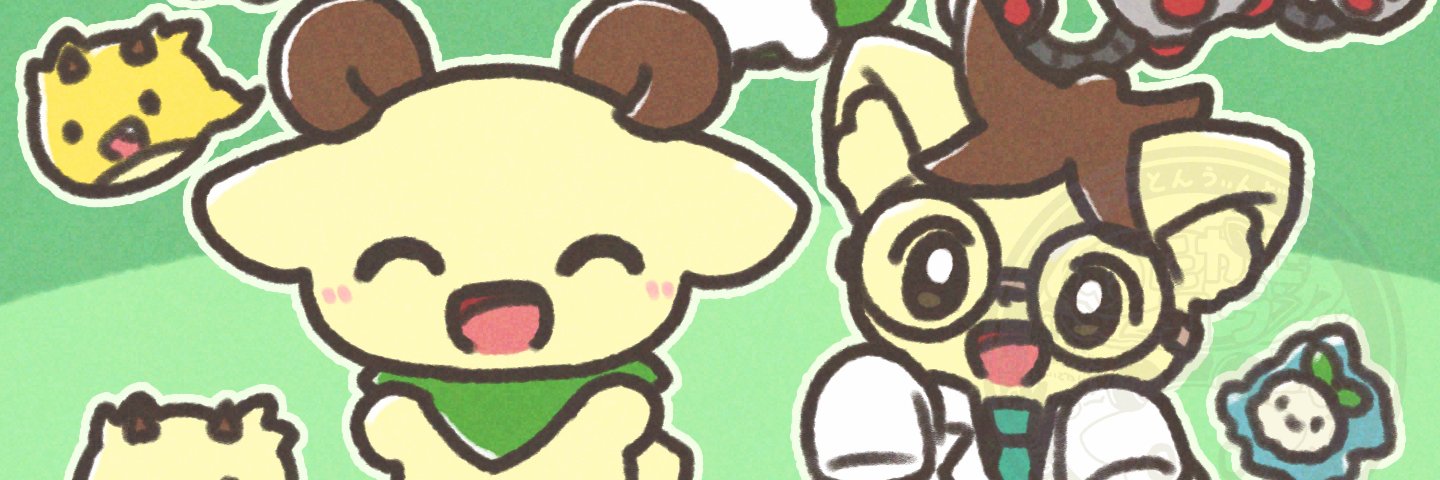わたかぜコウ🐏🍃 banner