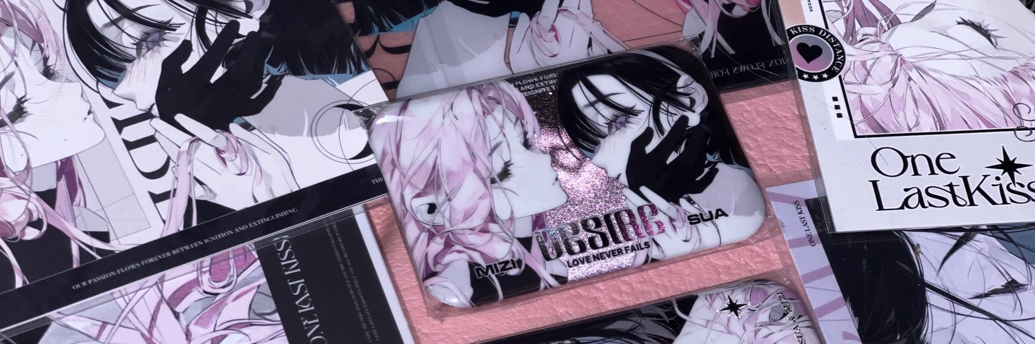 YOUAR233's profile banner image