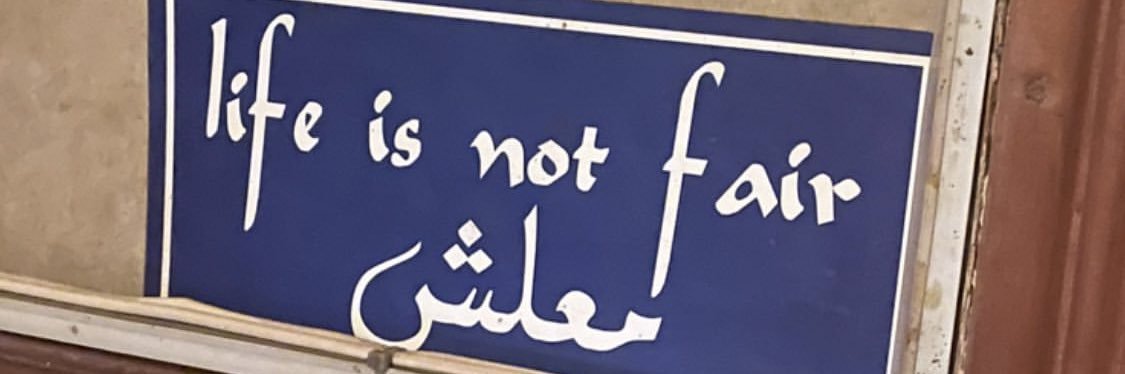 I__Nafisa's profile banner image